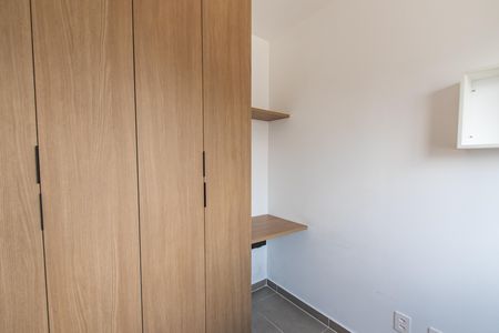Apartamento à venda com 47m², 2 quartos e 1 vaga Apartamento à venda com 47m², 2 quartos e 1 vagaQuarto 1