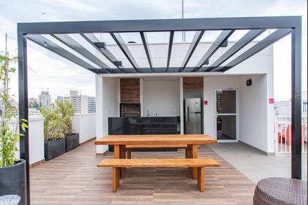 Apartamento à venda com 47m², 2 quartos e 1 vaga Apartamento à venda com 47m², 2 quartos e 1 vagaChurrasqueira