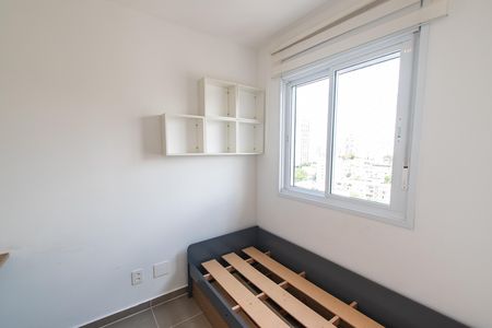 Apartamento à venda com 47m², 2 quartos e 1 vaga Apartamento à venda com 47m², 2 quartos e 1 vagaQuarto 1