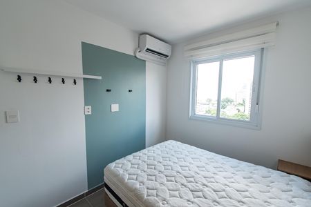 Apartamento à venda com 47m², 2 quartos e 1 vaga Apartamento à venda com 47m², 2 quartos e 1 vagaQuarto 2