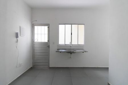 Apartamento para alugar com 38m², 1 quarto e sem vaga Apartamento para alugar com 38m², 1 quarto e sem vagaSala