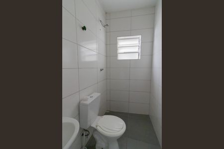 Apartamento para alugar com 38m², 1 quarto e sem vaga Apartamento para alugar com 38m², 1 quarto e sem vagaBanheiro