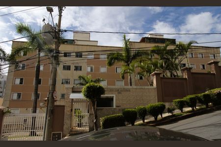 Apartamento à venda com 85m², 4 quartos e 2 vagasFachada do Prédio