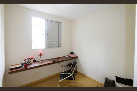 Apartamento à venda com 85m², 4 quartos e 2 vagasQuarto 1