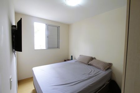 Apartamento à venda com 85m², 4 quartos e 2 vagasQuarto 3