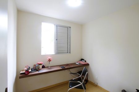 Apartamento à venda com 85m², 4 quartos e 2 vagasQuarto 1