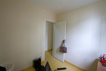Apartamento à venda com 85m², 4 quartos e 2 vagas Apartamento à venda com 85m², 4 quartos e 2 vagasQuarto 1