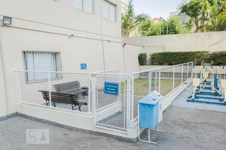 Apartamento à venda com 60m², 2 quartos e 1 vaga Apartamento à venda com 60m², 2 quartos e 1 vagaÁrea comum