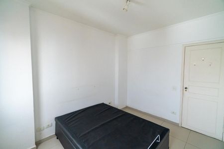Apartamento à venda com 60m², 2 quartos e 1 vaga Apartamento à venda com 60m², 2 quartos e 1 vagaQuarto 1