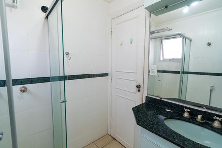 Apartamento à venda com 60m², 2 quartos e 1 vaga Apartamento à venda com 60m², 2 quartos e 1 vagaBanheiro