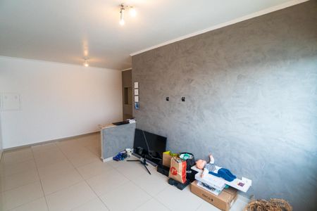 Apartamento à venda com 60m², 2 quartos e 1 vaga Apartamento à venda com 60m², 2 quartos e 1 vagaSala