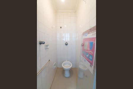 Apartamento à venda com 60m², 2 quartos e 1 vaga Apartamento à venda com 60m², 2 quartos e 1 vagaBanheiro de serviço