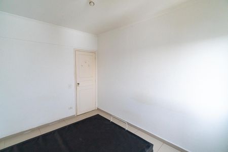 Apartamento à venda com 60m², 2 quartos e 1 vaga Apartamento à venda com 60m², 2 quartos e 1 vagaQuarto 1