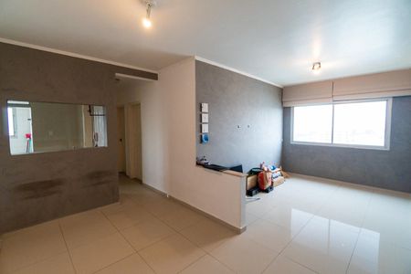 Apartamento à venda com 60m², 2 quartos e 1 vaga Apartamento à venda com 60m², 2 quartos e 1 vagaSala