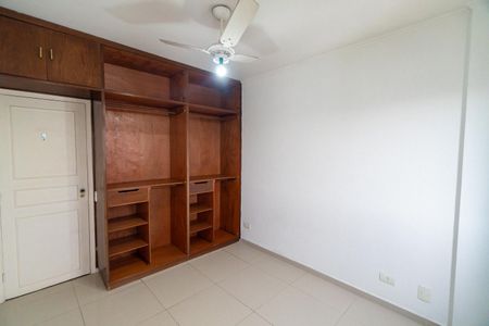 Apartamento à venda com 60m², 2 quartos e 1 vaga Apartamento à venda com 60m², 2 quartos e 1 vagaQuarto 2