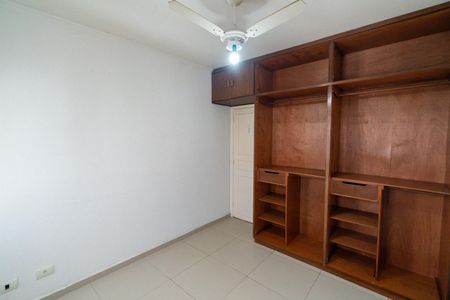 Apartamento à venda com 60m², 2 quartos e 1 vaga Apartamento à venda com 60m², 2 quartos e 1 vagaQuarto 2