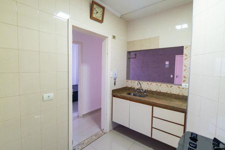 Apartamento à venda com 60m², 2 quartos e 1 vaga Apartamento à venda com 60m², 2 quartos e 1 vagaCozinha