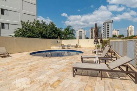 Apartamento à venda com 60m², 2 quartos e 1 vaga Apartamento à venda com 60m², 2 quartos e 1 vagaÁrea comum