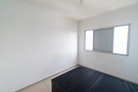 Apartamento à venda com 60m², 2 quartos e 1 vaga Apartamento à venda com 60m², 2 quartos e 1 vagaQuarto 1