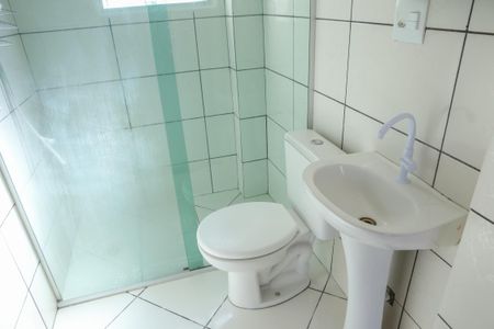 Studio para alugar com 33m², 1 quarto e sem vagaBanheiro do Studio