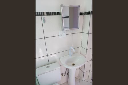 Studio para alugar com 33m², 1 quarto e sem vagaBanheiro do Studio