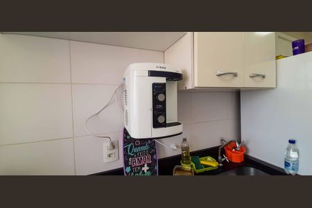 Apartamento à venda com 50m², 2 quartos e 1 vagaCozinha