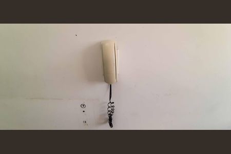 Apartamento à venda com 50m², 2 quartos e 1 vagaInterfone