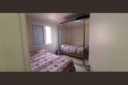 Apartamento à venda com 50m², 2 quartos e 1 vagaQuarto 1