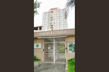 Apartamento à venda com 50m², 2 quartos e 1 vagaFachada