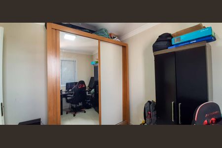 Apartamento à venda com 50m², 2 quartos e 1 vagaQuarto 2