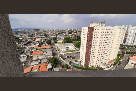 Apartamento à venda com 50m², 2 quartos e 1 vagaVista da Área de Serviço