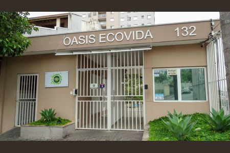Apartamento à venda com 50m², 2 quartos e 1 vagaFachada