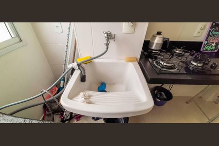 Apartamento à venda com 50m², 2 quartos e 1 vagaÁrea de Serviço