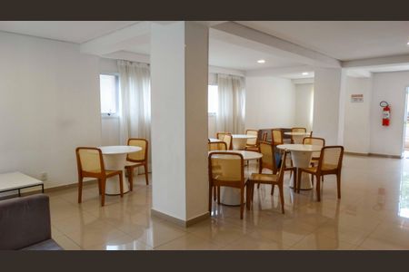 Apartamento à venda com 50m², 2 quartos e 1 vagaÁrea comum