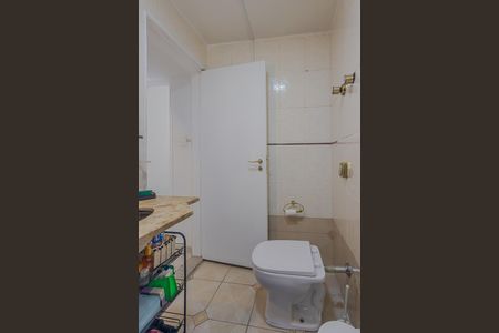 Apartamento à venda com 110m², 2 quartos e 1 vagaBanheiro da Suíte