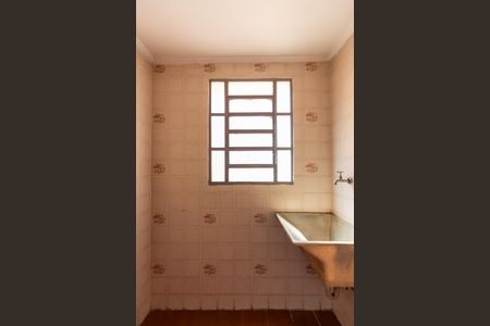 Apartamento para alugar com 47m², 2 quartos e 1 vagaÁrea de Serviço 