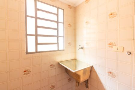 Apartamento para alugar com 47m², 2 quartos e 1 vagaÁrea de Serviço 