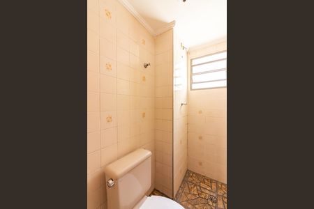Apartamento para alugar com 47m², 2 quartos e 1 vagaBanheiro