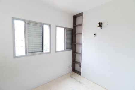 Apartamento à venda com 73m², 3 quartos e 2 vagasQuarto 1