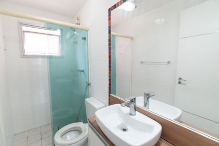 Apartamento à venda com 73m², 3 quartos e 2 vagasBanheiro Social