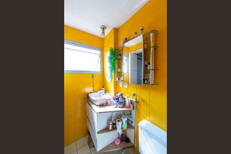 Apartamento à venda com 75m², 3 quartos e 2 vagasBanheiro da Suíte