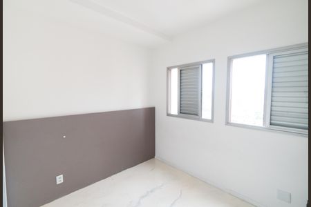 Apartamento à venda com 73m², 3 quartos e 2 vagasQuarto 1