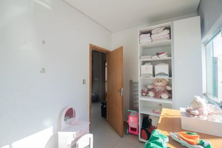 Casa à venda com 525m², 2 quartos e 10 vagasQuarto 1