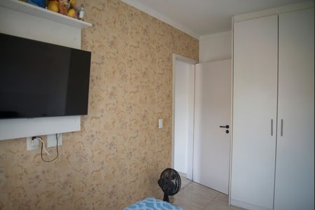 Apartamento à venda com 56m², 2 quartos e 1 vagaQuarto 1