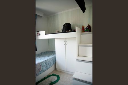 Apartamento à venda com 56m², 2 quartos e 1 vagaQuarto 2