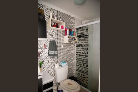 Apartamento à venda com 56m², 2 quartos e 1 vagaBanheiro Social