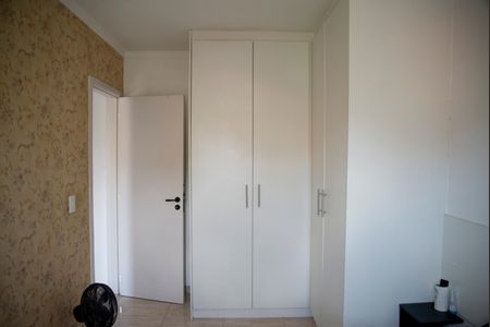 Apartamento à venda com 56m², 2 quartos e 1 vagaQuarto 1
