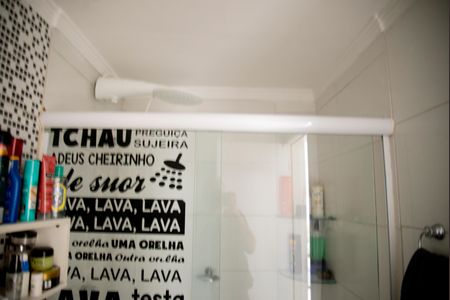 Apartamento à venda com 56m², 2 quartos e 1 vagaBanheiro Social