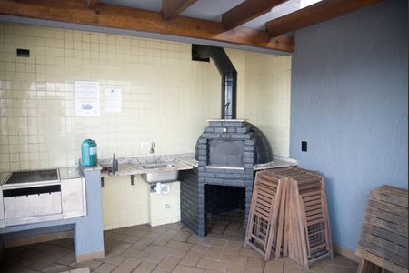 Apartamento à venda com 56m², 2 quartos e 1 vagaÁrea comum - Churrasqueira