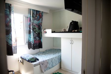 Apartamento à venda com 56m², 2 quartos e 1 vagaQuarto 2